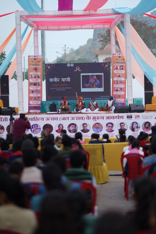 Festival Design